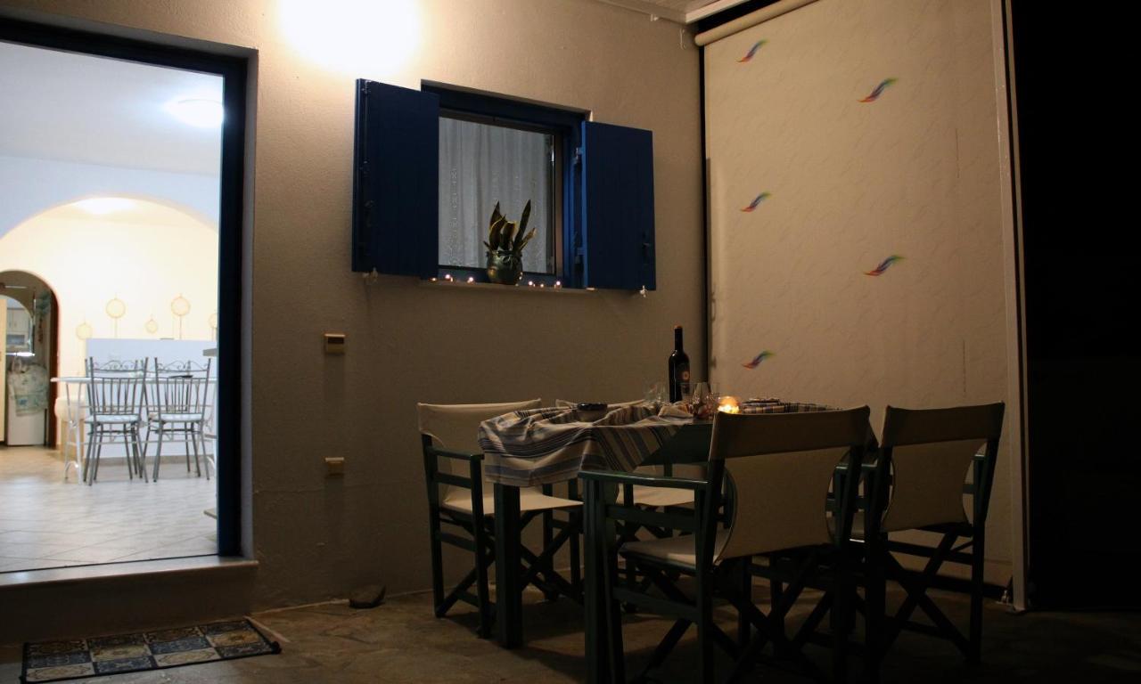 Apartament Anatoli Kímolos Zewnętrze zdjęcie